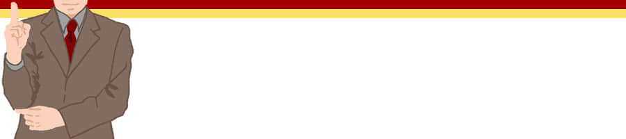 �����̔䖾����������T�[�r�X���Ƃ̌ڋq�����x�����߂���@